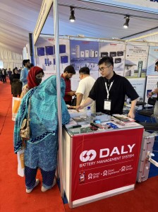 https://www.dalybms.com/exhibition/