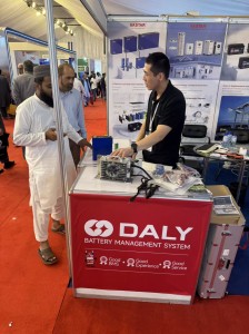 https://www.dalybms.com/smart-bms/