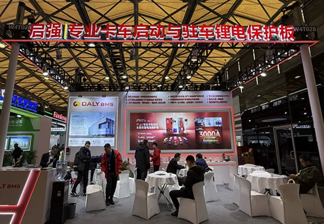 QI QIANG Truck BMS Cov Thawj Coj ntawm Shanghai Expo: Kev Pib Ua Lag Luam Kub Qis & Kev Saib Xyuas Chaw Taws Teeb Tshiab
