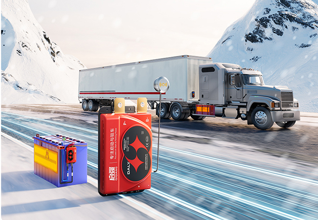 Surviving the Freeze: How a Smart BMS Protects Lithium Batteries in Cold Weather