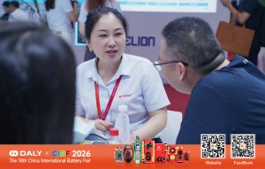 https://www.dalybms.com/products/