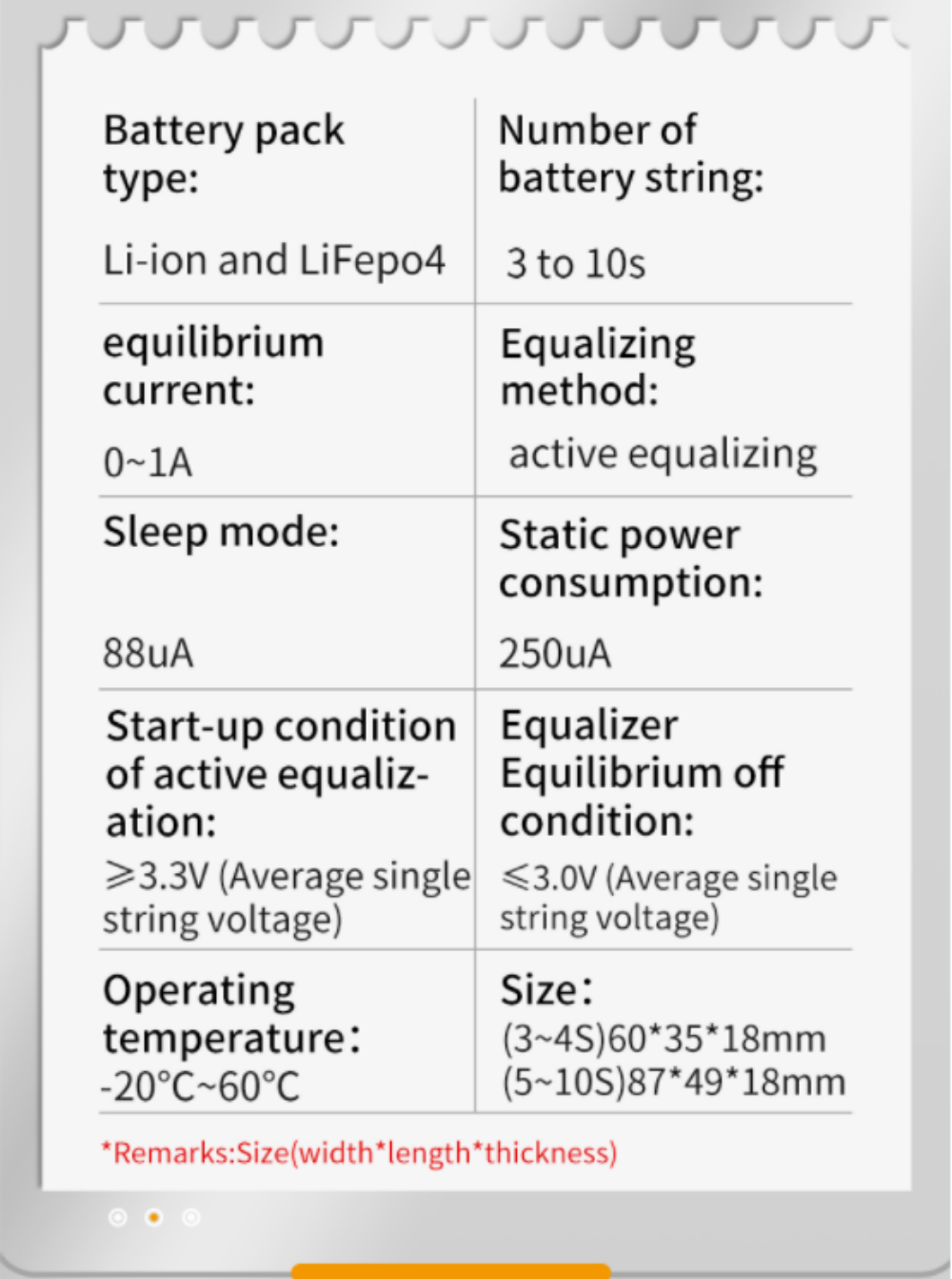 DALY Active Equalizer Optional8