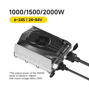 DALY Smart Charger | 1000W / 1500W / 2000W | 24V–84V (6S–24S) | Li-ion & LiFePO4 | IP67 Waterproof | ≥93% Efficiency | Bluetooth App + OTA | Portable & Vehicle-Mount | For RV, Golf Cart, ATV