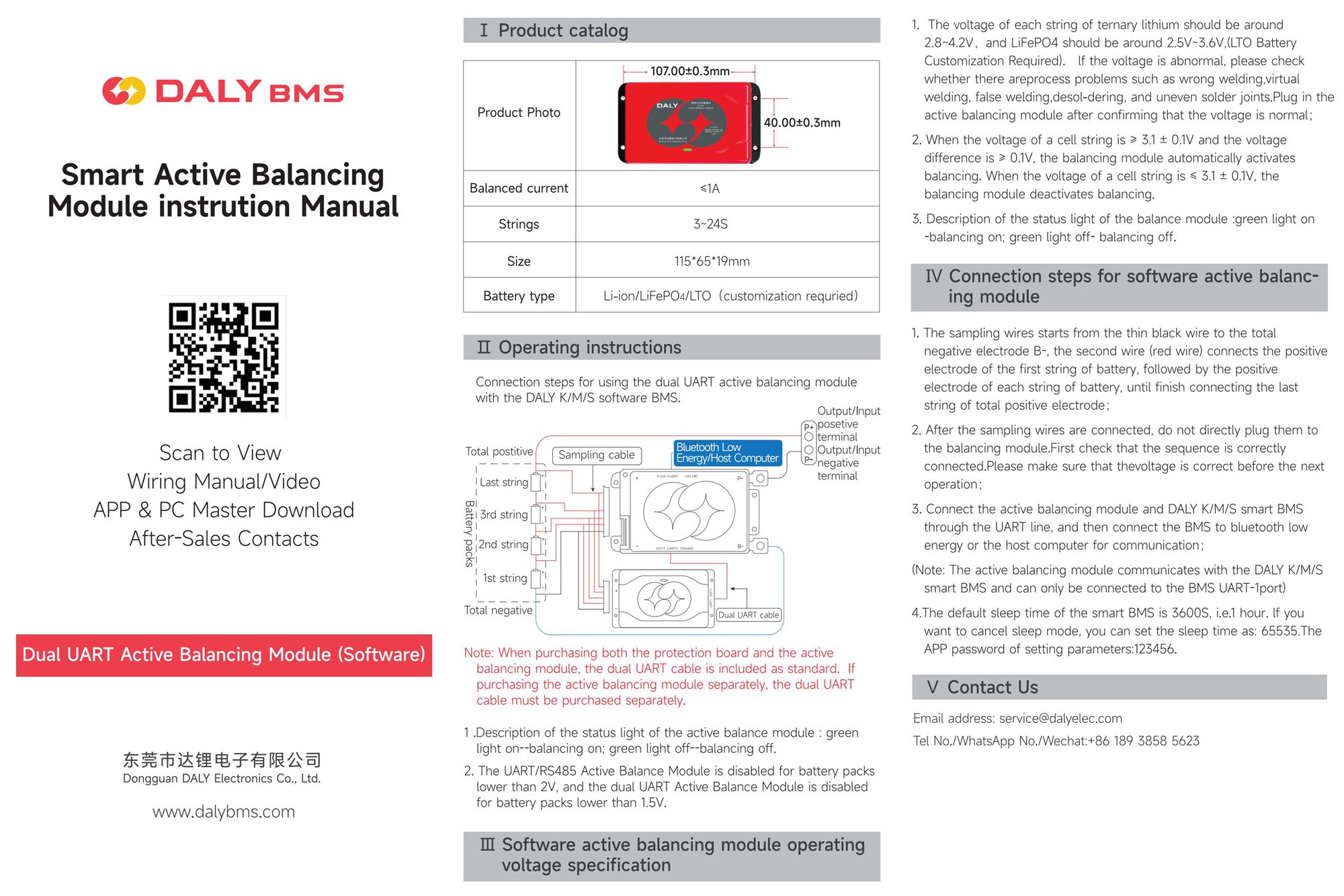 Smart Active Balancing Module Manual