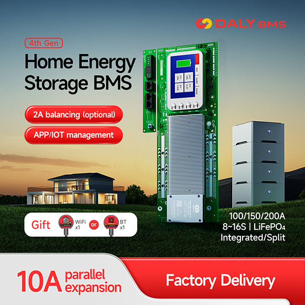 Smart Home Storage BMS (1)