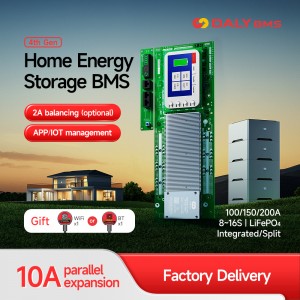 Smart Home Storage BMS (1)