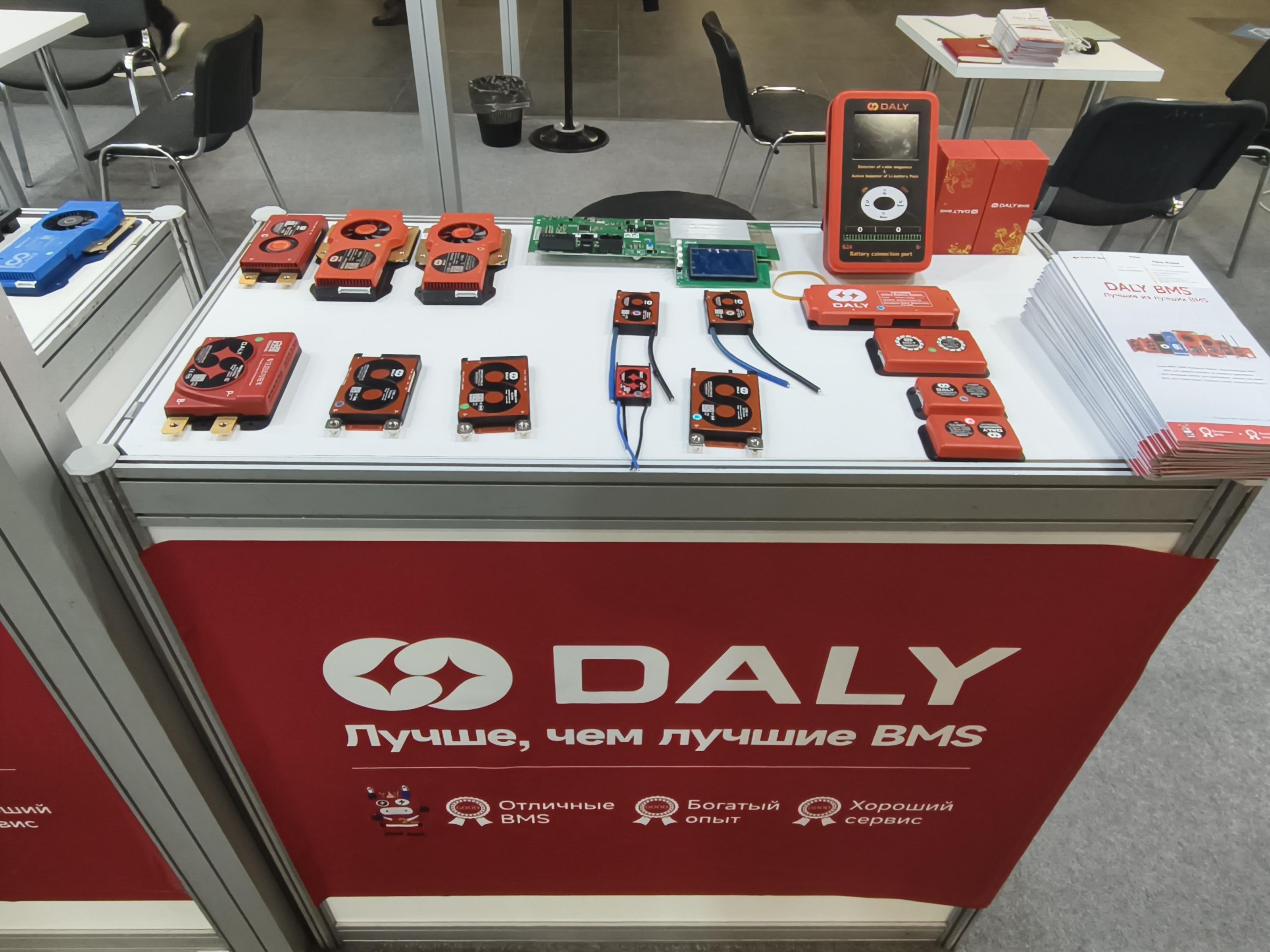 https://www.dalybms.com/smart-bms/